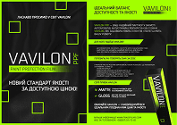 tecnical_specifications