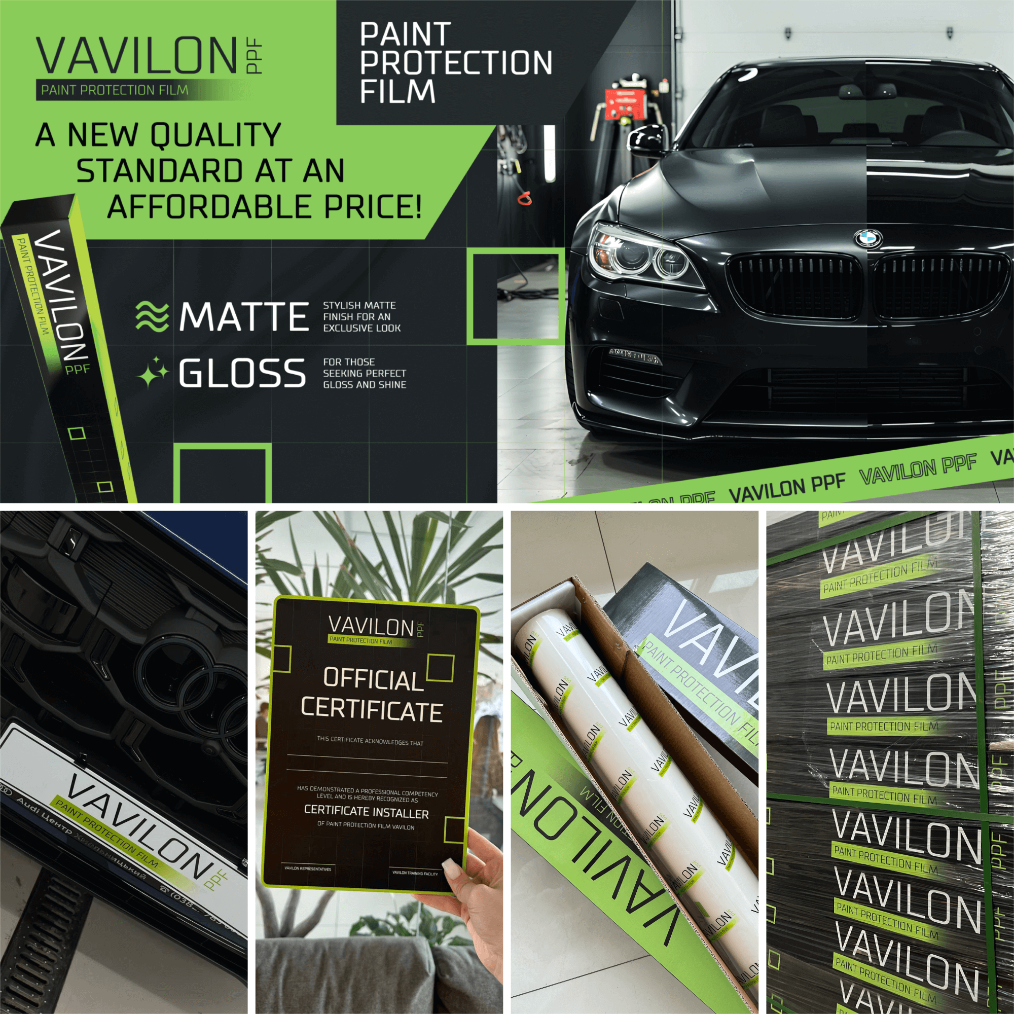 Vavilon Collage